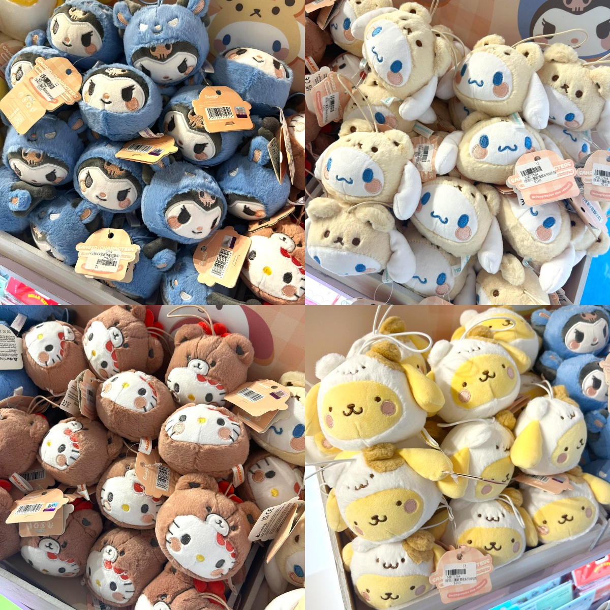 三麗鷗快閃店登場!必收萌翻「Kitty冰淇淋捏捏樂」,加碼7公尺布丁狗聖誕樹 三麗鷗快閃店登場!必收萌翻「Kitty冰淇淋捏捏樂」,加碼7公尺布丁狗聖誕樹