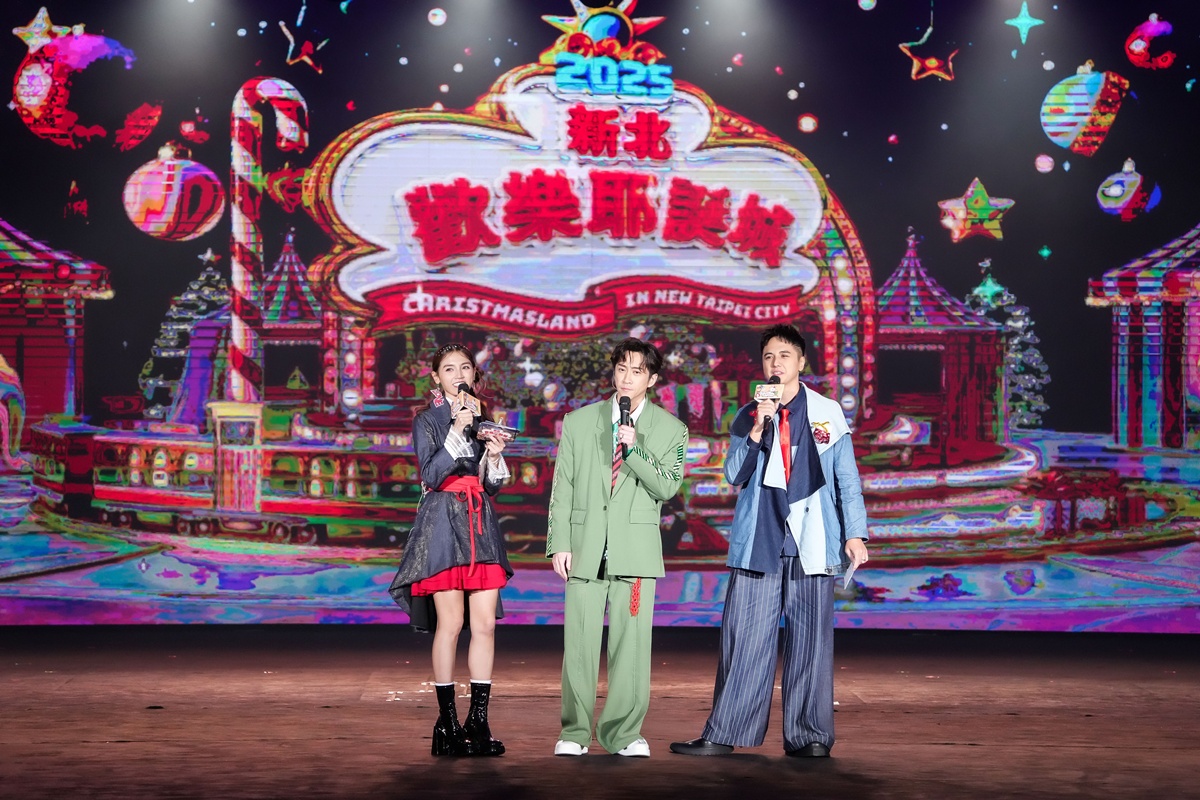 「巨星耶誕演唱會」火熱開唱!陳漢典、曾子余、朵拉主持,重磅卡司嗨爆全場 「巨星耶誕演唱會」火熱開唱!陳漢典、曾子余、朵拉主持,重磅卡司嗨爆全場