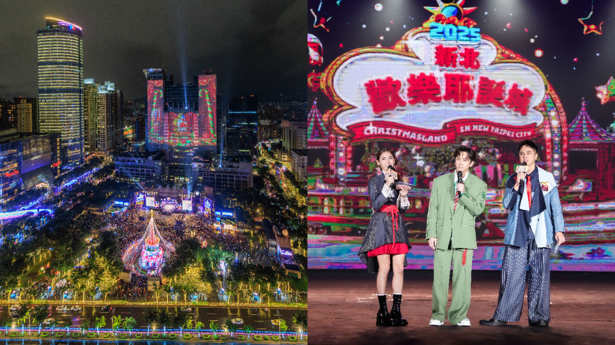 「巨星耶誕演唱會」火熱開唱！陳漢典、曾子余、朵拉主持，重磅卡司嗨爆全場