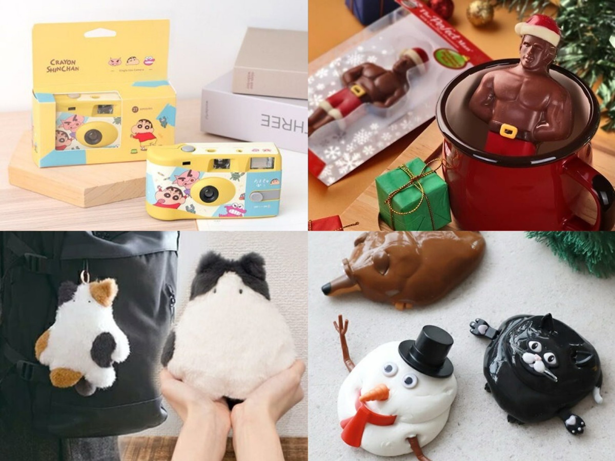 禮物市集全台開跑!蠟筆小新、三麗鷗周邊5折起,盲盒+娃娃5萬件超好逛 禮物市集全台開跑!蠟筆小新、三麗鷗周邊5折起,盲盒+娃娃5萬件超好逛