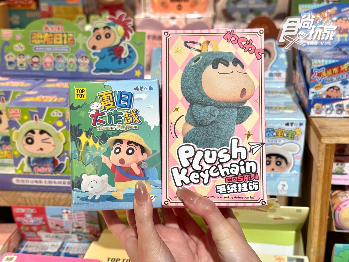 禮物市集全台開跑!蠟筆小新、三麗鷗周邊5折起,盲盒+娃娃5萬件超好逛 禮物市集全台開跑!蠟筆小新、三麗鷗周邊5折起,盲盒+娃娃5萬件超好逛