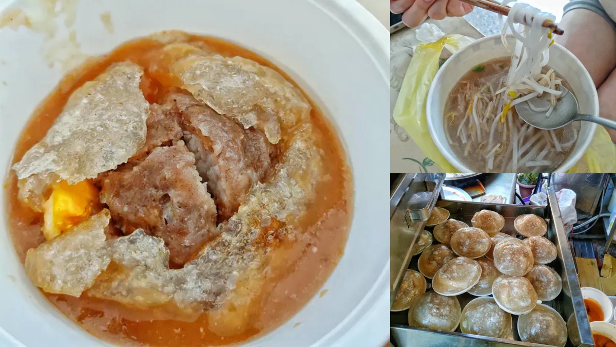 和美北環：和美北環肉圓