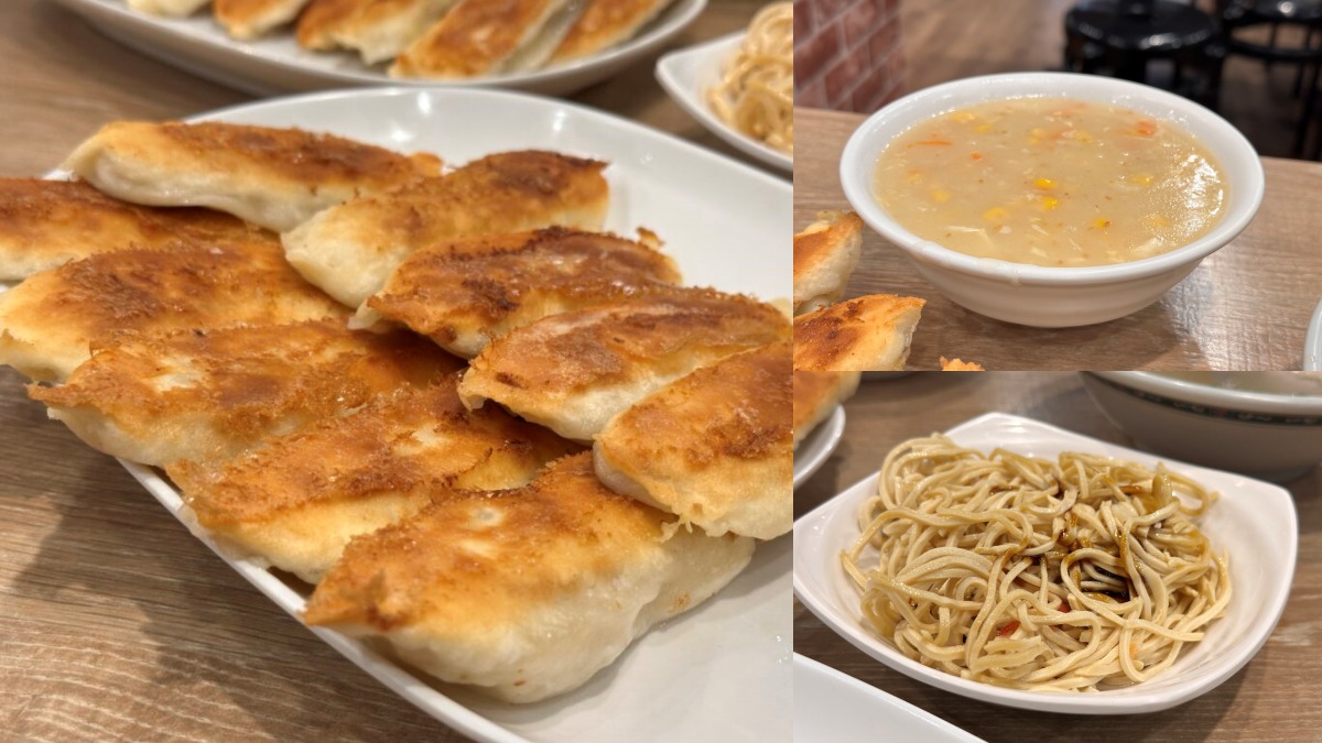 彰化社頭美食：味香鍋貼