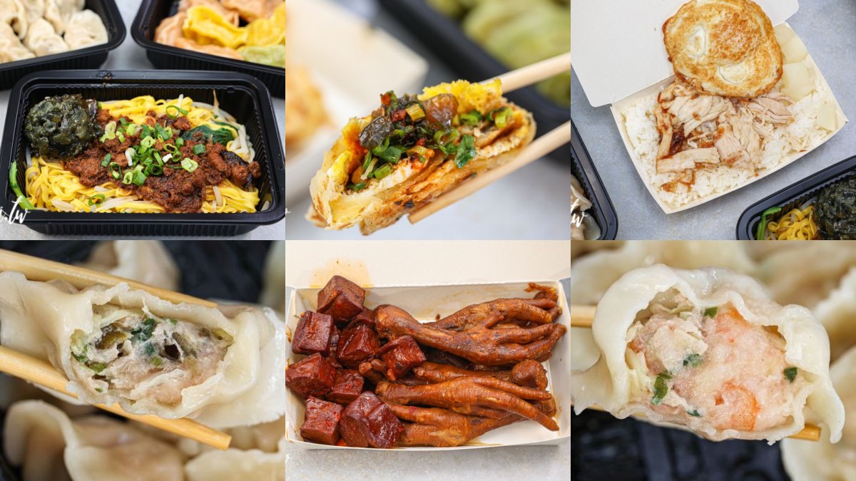 彰化社頭美食：社頭丸餃子