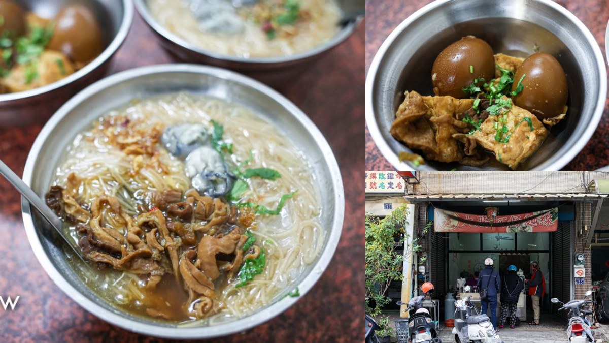 彰化社頭美食：社頭施大腸麵線