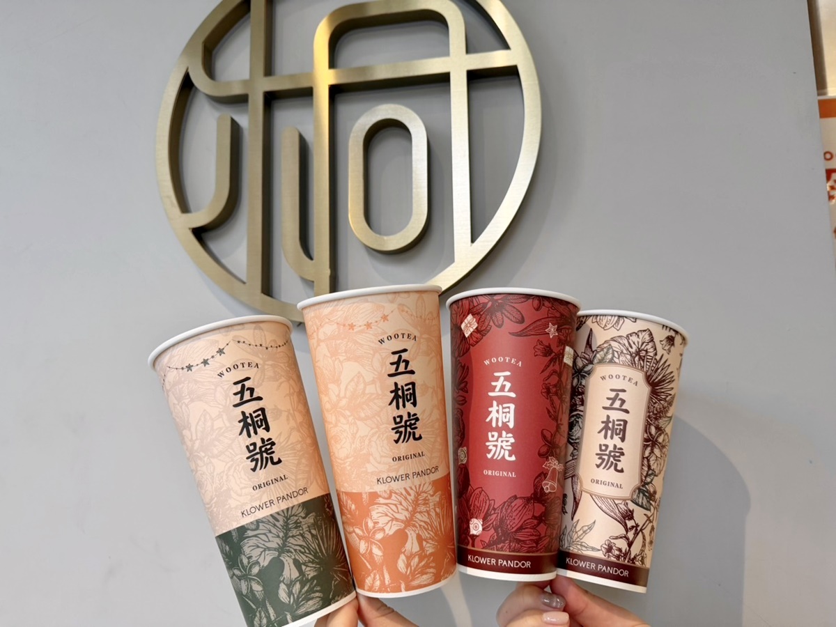 「五桐號草莓季」回歸!超夢幻「草莓抹茶奶霜」,Mr.WishxSOU・SOU超Q聯名到 「五桐號草莓季」回歸!超夢幻「草莓抹茶奶霜」,Mr.WishxSOU・SOU超Q聯名到