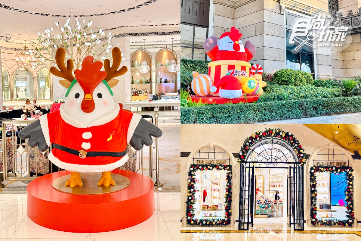 澳門最強必玩攻略!打卡歐陸風花園+超過20間餐廳:葡國菜、異國料理吃到飽 澳門最強必玩攻略!打卡歐陸風花園+超過20間餐廳:葡國菜、異國料理吃到飽