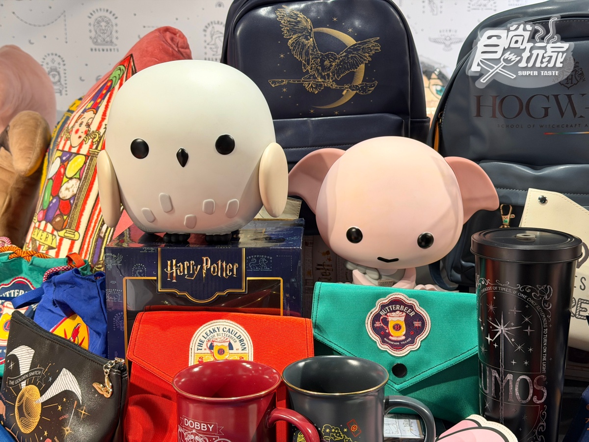 哈利波特快閃店登台!免費打卡霍格華茲6大場景,還有近60款最新周邊 哈利波特快閃店登台!免費打卡霍格華茲6大場景,還有近60款最新周邊