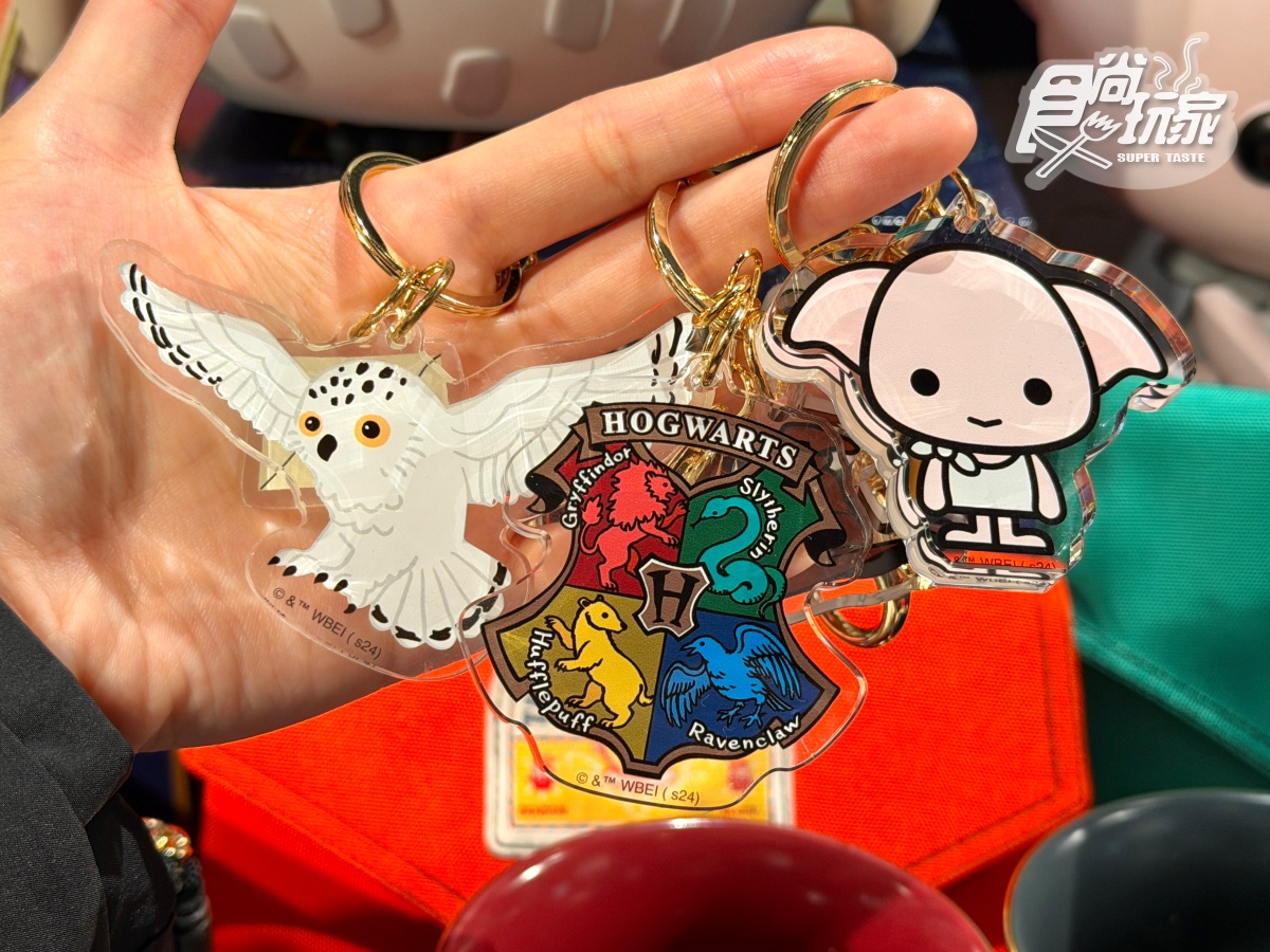 哈利波特快閃店登台!免費打卡霍格華茲6大場景,還有近60款最新周邊 哈利波特快閃店登台!免費打卡霍格華茲6大場景,還有近60款最新周邊