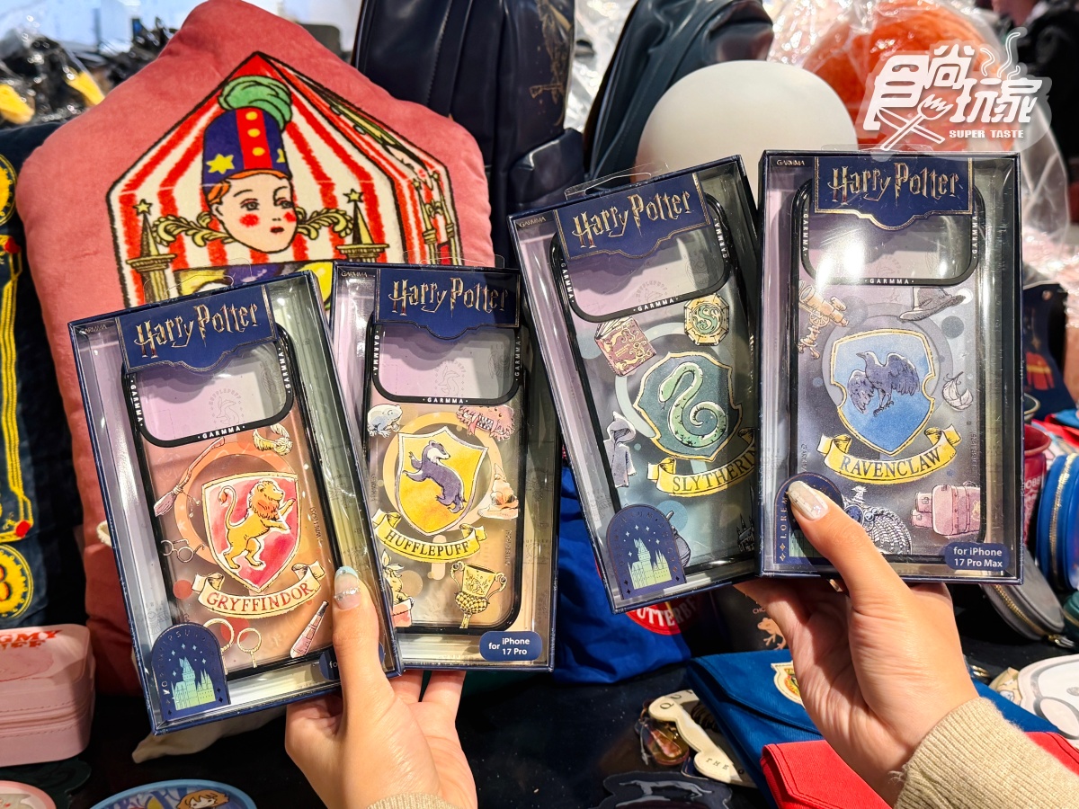 哈利波特快閃店登台!免費打卡霍格華茲6大場景,還有近60款最新周邊 哈利波特快閃店登台!免費打卡霍格華茲6大場景,還有近60款最新周邊