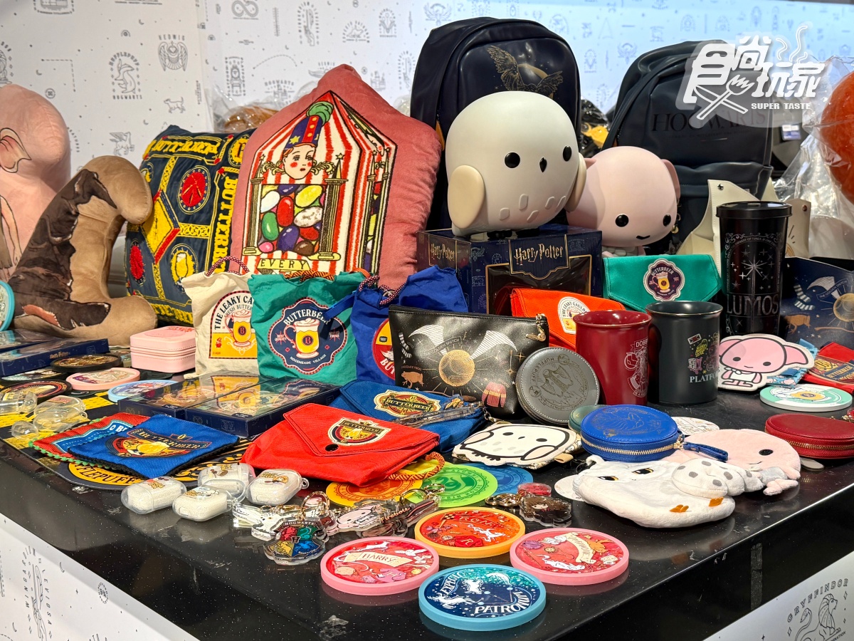 哈利波特快閃店登台!免費打卡霍格華茲6大場景,還有近60款最新周邊 哈利波特快閃店登台!免費打卡霍格華茲6大場景,還有近60款最新周邊