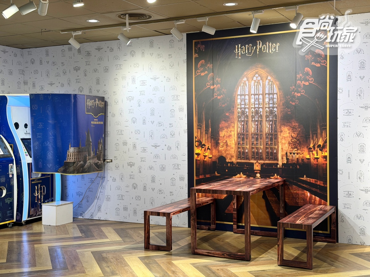 哈利波特快閃店登台!免費打卡霍格華茲6大場景,還有近60款最新周邊 哈利波特快閃店登台!免費打卡霍格華茲6大場景,還有近60款最新周邊