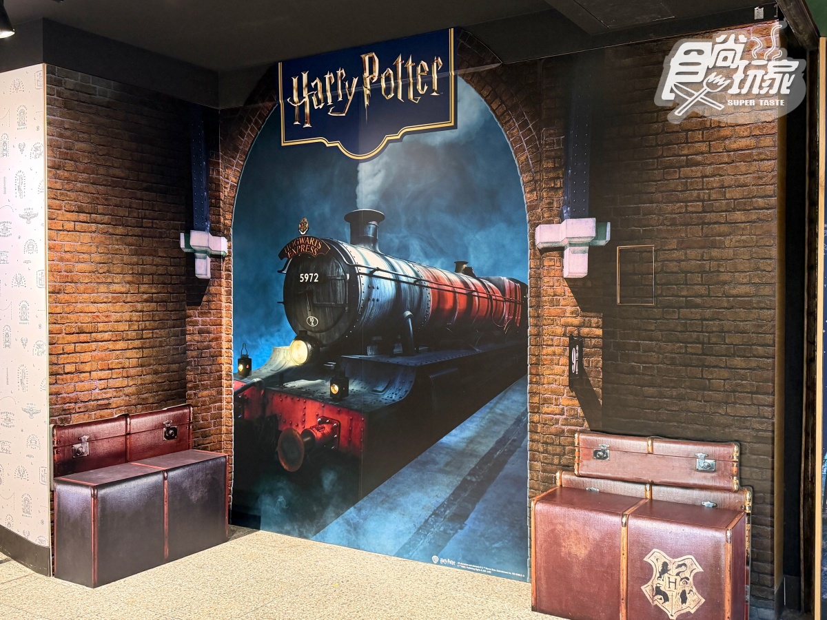 哈利波特快閃店登台!免費打卡霍格華茲6大場景,還有近60款最新周邊 哈利波特快閃店登台!免費打卡霍格華茲6大場景,還有近60款最新周邊