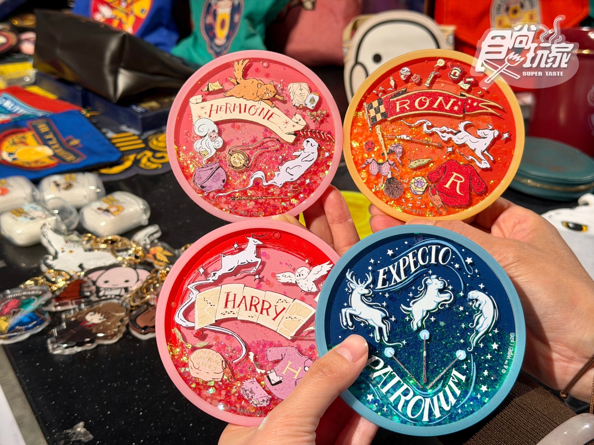 哈利波特快閃店登台!免費打卡霍格華茲6大場景,還有近60款最新周邊 哈利波特快閃店登台!免費打卡霍格華茲6大場景,還有近60款最新周邊