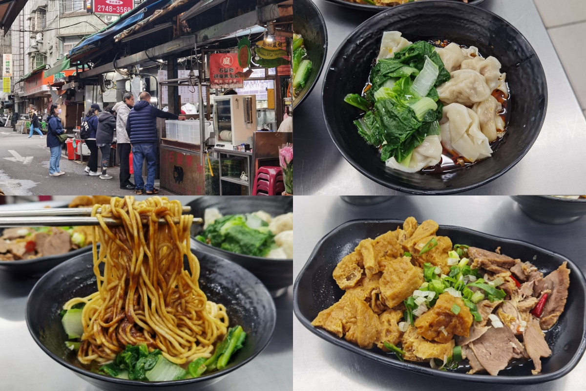 民生社區美食：東引小吃