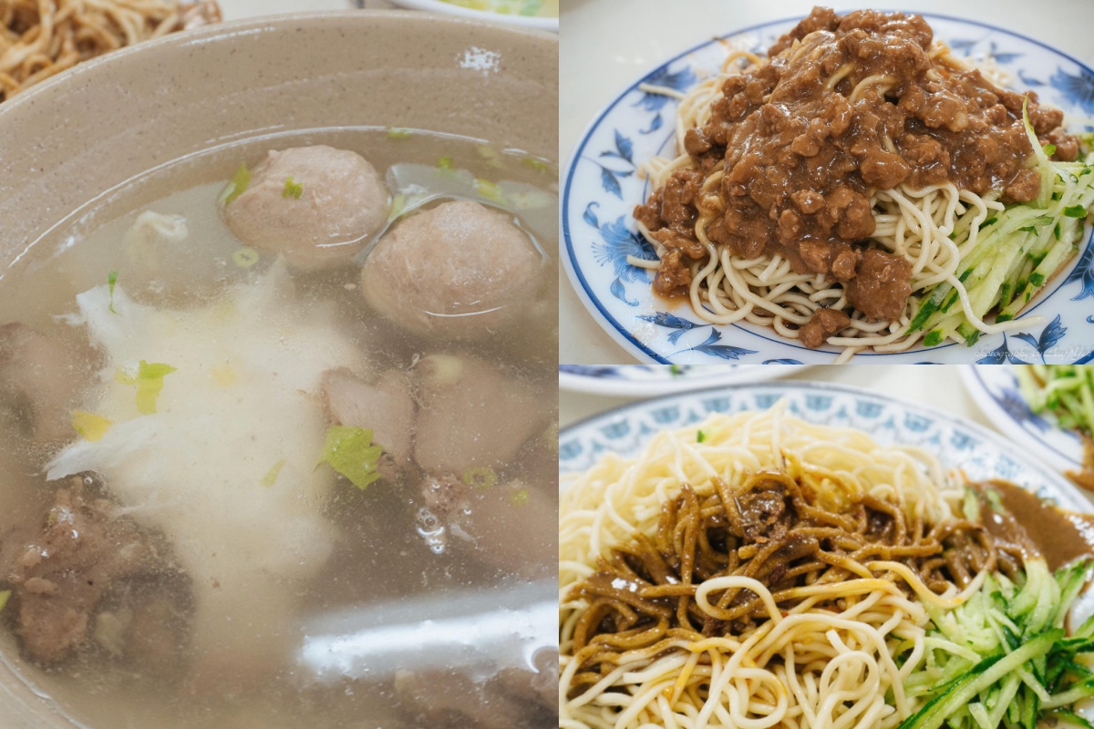 民生社區美食：戴記涼麵