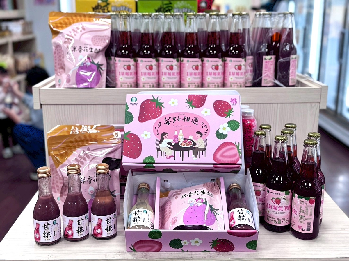 送草莓氣泡飲現省80元！親子必遊12家草莓農場，還可賞落羽松、做糖葫蘆