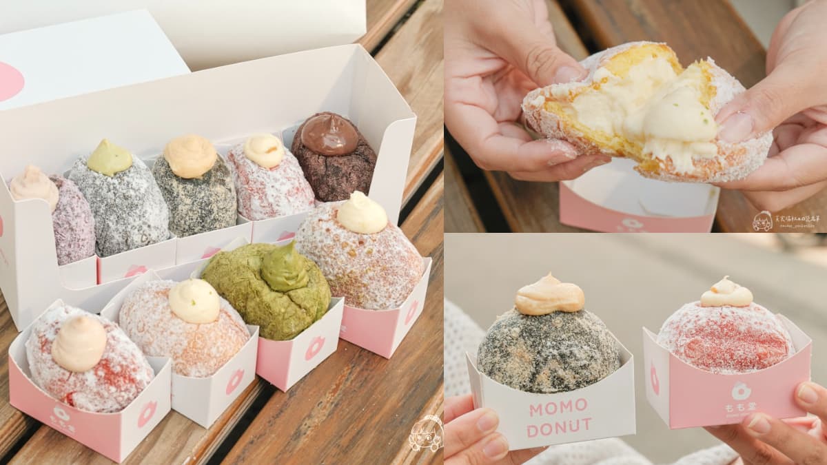 台中也有「生甜甜圈」專賣店！全口味開箱：夢幻蜜桃奶霜、特濃開心果必吃
