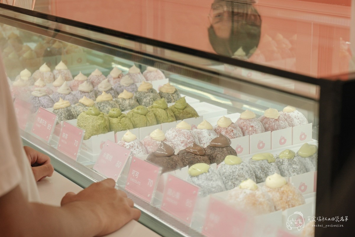 台中也有「生甜甜圈」專賣店!全口味開箱:夢幻蜜桃奶霜、特濃開心果必吃 台中也有「生甜甜圈」專賣店!全口味開箱:夢幻蜜桃奶霜、特濃開心果必吃