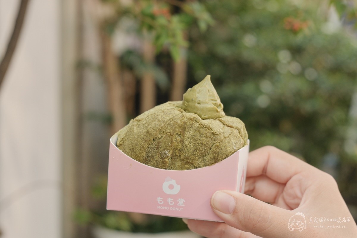 台中也有「生甜甜圈」專賣店!全口味開箱:夢幻蜜桃奶霜、特濃開心果必吃 台中也有「生甜甜圈」專賣店!全口味開箱:夢幻蜜桃奶霜、特濃開心果必吃