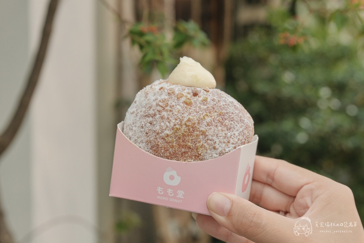 台中也有「生甜甜圈」專賣店!全口味開箱:夢幻蜜桃奶霜、特濃開心果必吃 台中也有「生甜甜圈」專賣店!全口味開箱:夢幻蜜桃奶霜、特濃開心果必吃