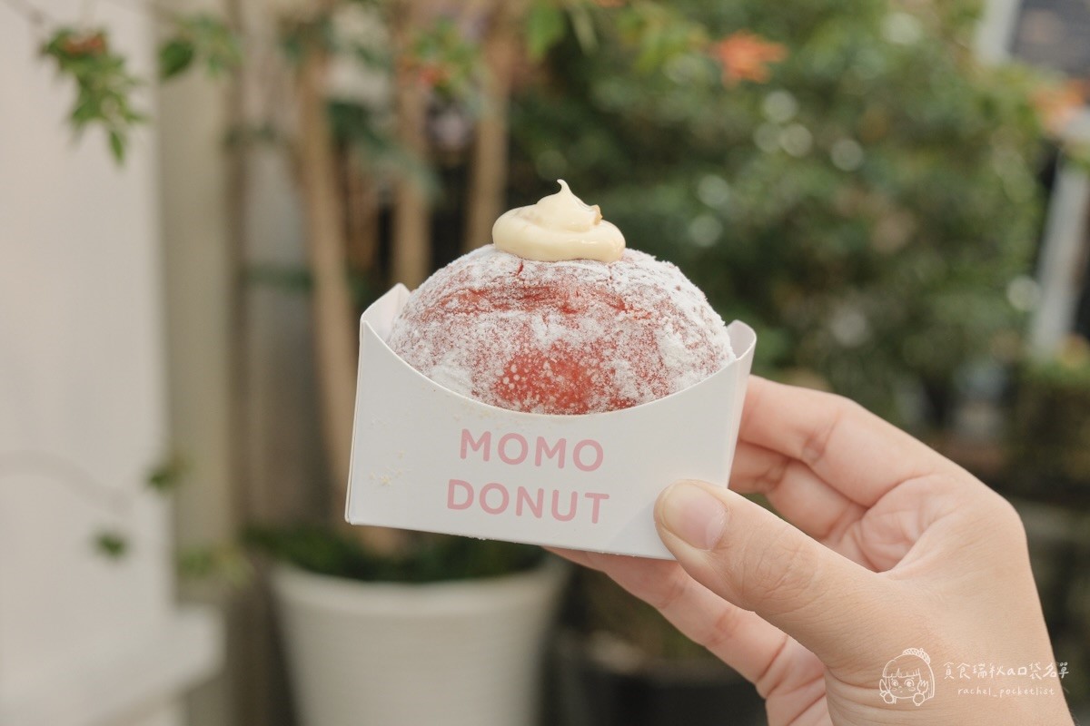 台中也有「生甜甜圈」專賣店!全口味開箱:夢幻蜜桃奶霜、特濃開心果必吃 台中也有「生甜甜圈」專賣店!全口味開箱:夢幻蜜桃奶霜、特濃開心果必吃