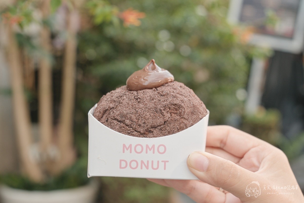 台中也有「生甜甜圈」專賣店!全口味開箱:夢幻蜜桃奶霜、特濃開心果必吃 台中也有「生甜甜圈」專賣店!全口味開箱:夢幻蜜桃奶霜、特濃開心果必吃