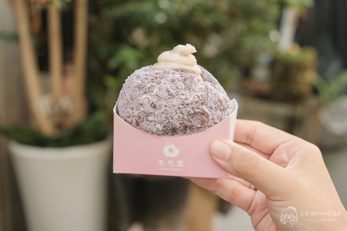 台中也有「生甜甜圈」專賣店!全口味開箱:夢幻蜜桃奶霜、特濃開心果必吃 台中也有「生甜甜圈」專賣店!全口味開箱:夢幻蜜桃奶霜、特濃開心果必吃