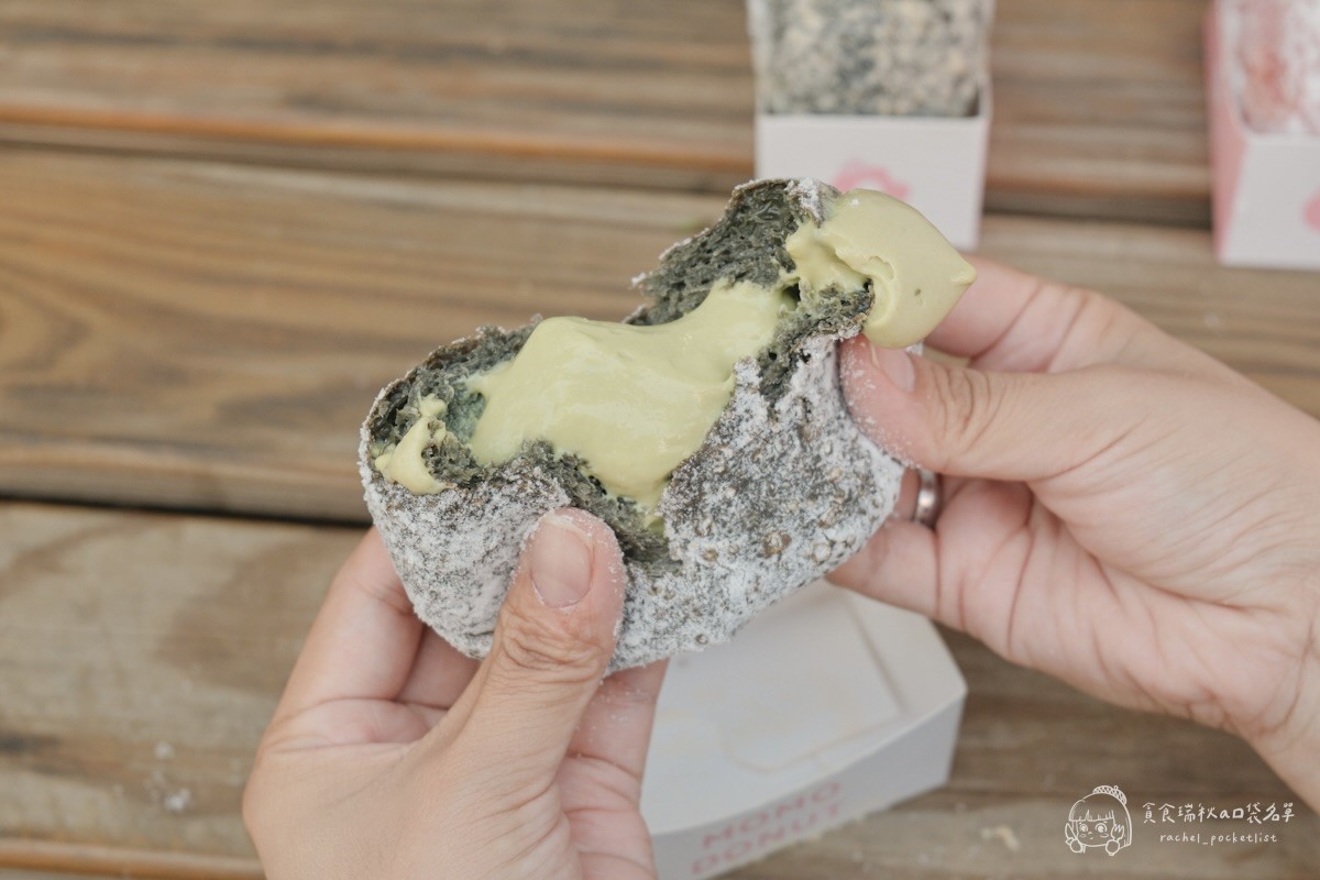 台中也有「生甜甜圈」專賣店!全口味開箱:夢幻蜜桃奶霜、特濃開心果必吃 台中也有「生甜甜圈」專賣店!全口味開箱:夢幻蜜桃奶霜、特濃開心果必吃