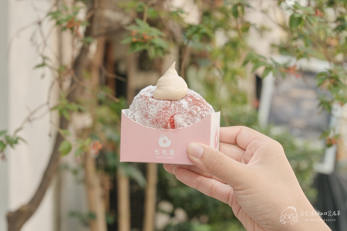 台中也有「生甜甜圈」專賣店!全口味開箱:夢幻蜜桃奶霜、特濃開心果必吃 台中也有「生甜甜圈」專賣店!全口味開箱:夢幻蜜桃奶霜、特濃開心果必吃