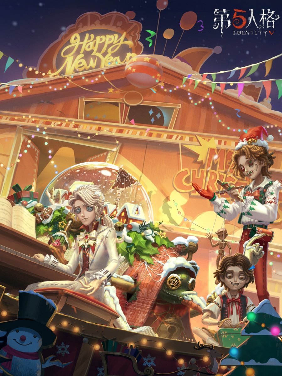 台北最好玩「東方聖誕市集」!快閃2天免費逛,60間餐車美食、文創品牌集合 台北最好玩「東方聖誕市集」!快閃2天免費逛,60間餐車美食、文創品牌集合