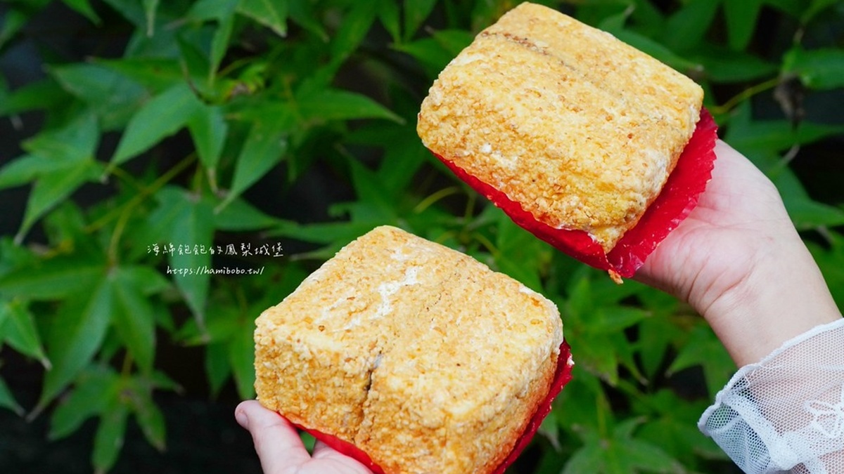 消失中的古早味！30年老店「爆量花生蛋糕」只要38元，特製鮮奶油太邪惡