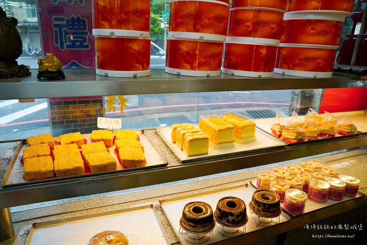 消失中的古早味!30年老店「爆量花生蛋糕」只要38元,特製鮮奶油太邪惡 消失中的古早味!30年老店「爆量花生蛋糕」只要38元,特製鮮奶油太邪惡