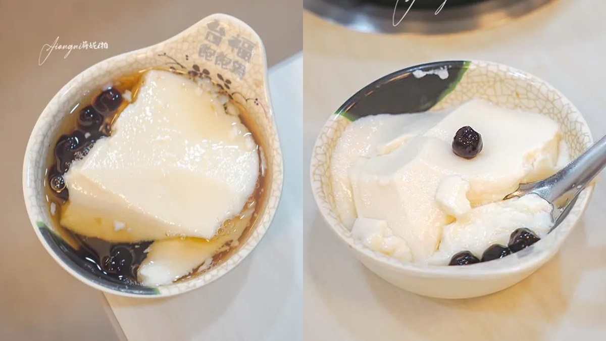 最低165元!高CP值「平價小火鍋」豆花、仙草吃到飽,還有爆米花、霜淇淋 最低165元!高CP值「平價小火鍋」豆花、仙草吃到飽,還有爆米花、霜淇淋