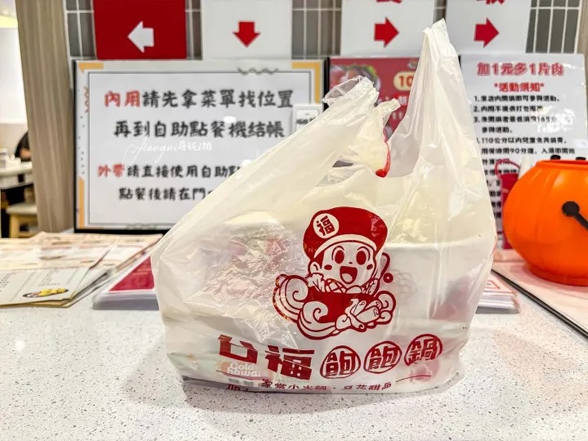 最低165元!高CP值「平價小火鍋」豆花、仙草吃到飽,還有爆米花、霜淇淋 最低165元!高CP值「平價小火鍋」豆花、仙草吃到飽,還有爆米花、霜淇淋