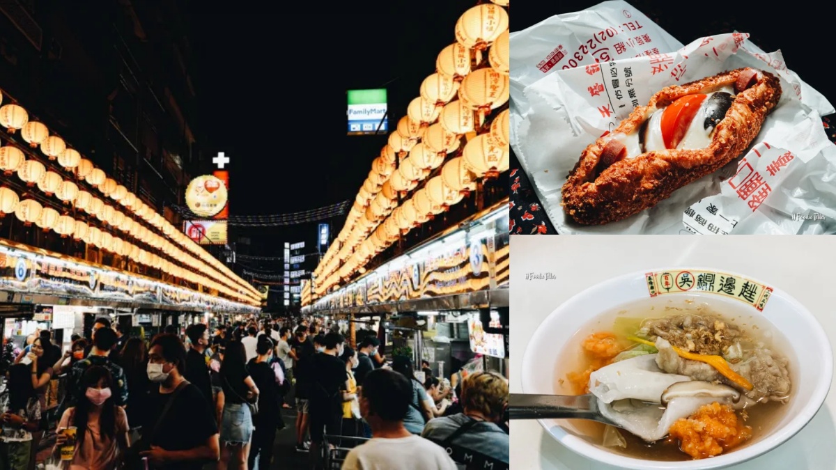 熱門基隆景點１：基隆廟口