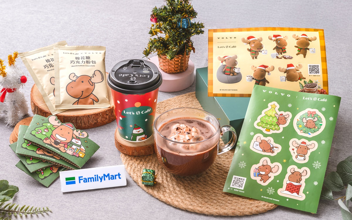 7-11咖啡買12送6!小七草莓季、蜜香伯爵拿鐵回歸,全家推棉花糖巧克力飲 7-11咖啡買12送6!小七草莓季、蜜香伯爵拿鐵回歸,全家推棉花糖巧克力飲