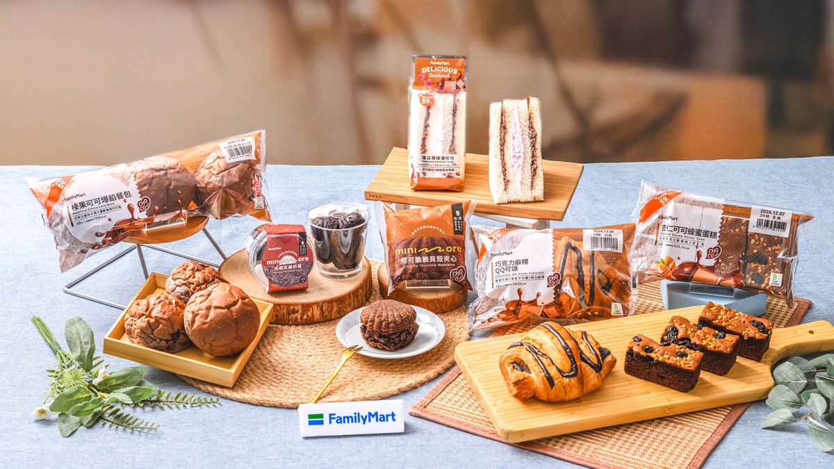 7-11咖啡買12送6!小七草莓季、蜜香伯爵拿鐵回歸,全家推棉花糖巧克力飲 7-11咖啡買12送6!小七草莓季、蜜香伯爵拿鐵回歸,全家推棉花糖巧克力飲