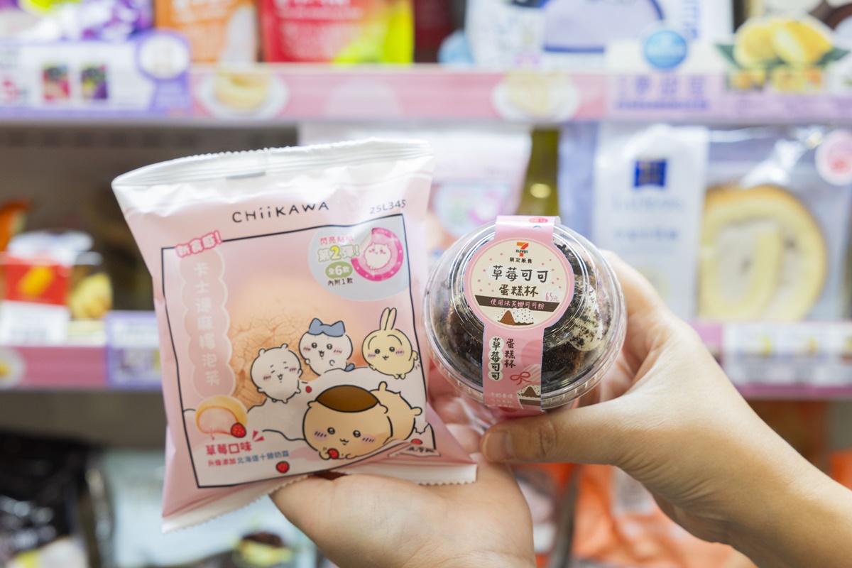 7-11咖啡買12送6!小七草莓季、蜜香伯爵拿鐵回歸,全家推棉花糖巧克力飲 7-11咖啡買12送6!小七草莓季、蜜香伯爵拿鐵回歸,全家推棉花糖巧克力飲