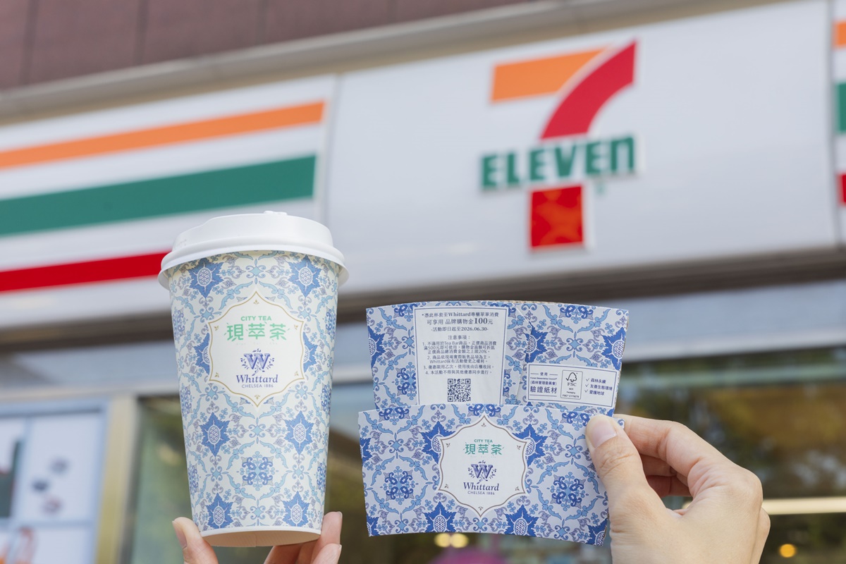 7-11咖啡買12送6!小七草莓季、蜜香伯爵拿鐵回歸,全家推棉花糖巧克力飲 7-11咖啡買12送6!小七草莓季、蜜香伯爵拿鐵回歸,全家推棉花糖巧克力飲