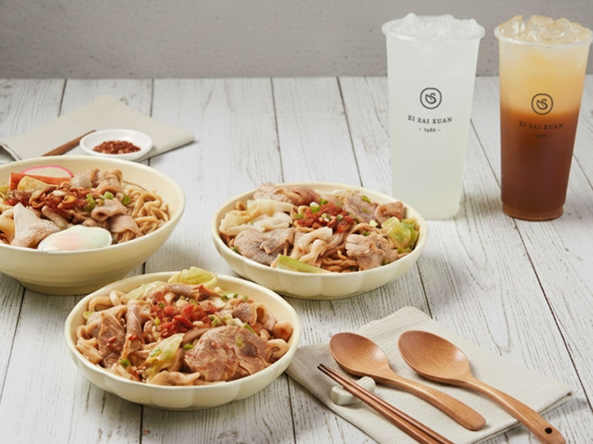 吃麵免費送飲料!台南人氣手搖店竟賣麵食,必點番茄鍋燒麵、麻油赤肉麵線 吃麵免費送飲料!台南人氣手搖店竟賣麵食,必點番茄鍋燒麵、麻油赤肉麵線