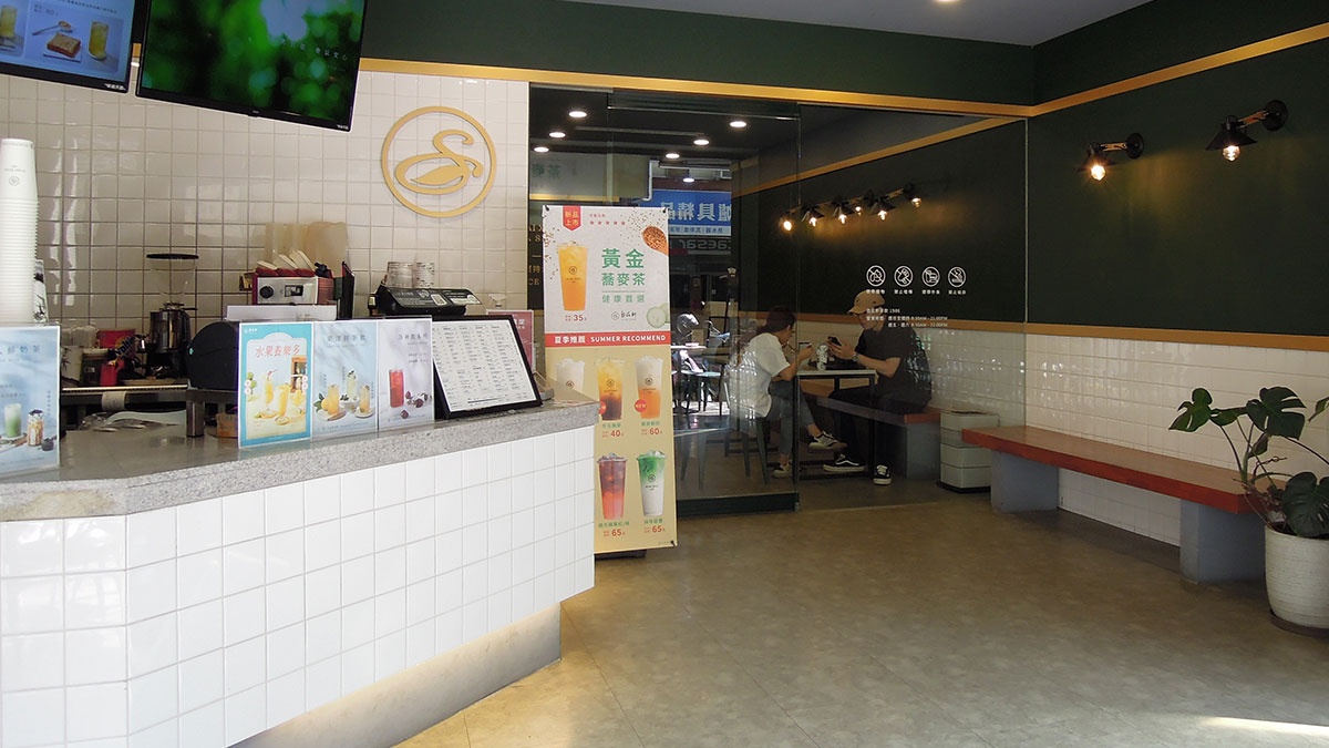 吃麵免費送飲料!台南人氣手搖店竟賣麵食,必點番茄鍋燒麵、麻油赤肉麵線 吃麵免費送飲料!台南人氣手搖店竟賣麵食,必點番茄鍋燒麵、麻油赤肉麵線