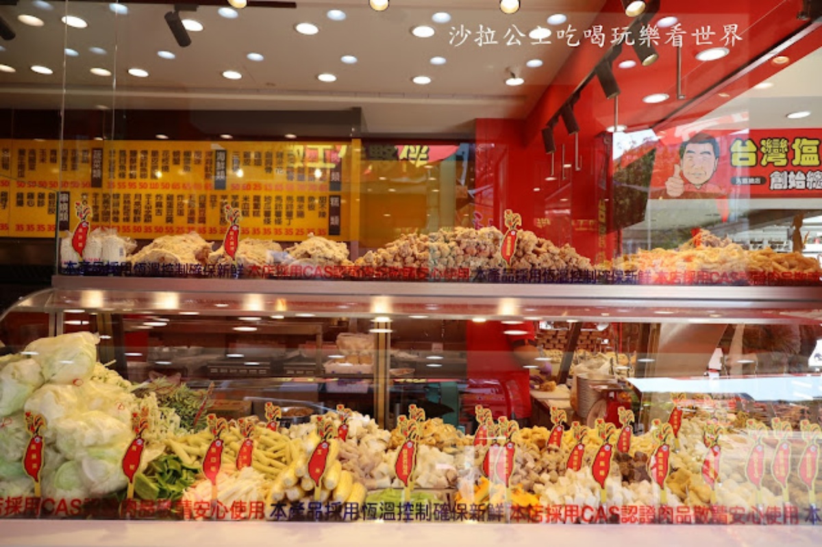 胡椒派還是蔥蒜派？鹹酥雞派系大對決，台北內行名單公開