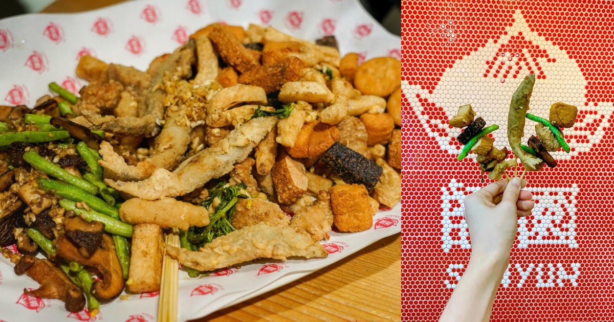 胡椒派還是蔥蒜派？鹹酥雞派系大對決，台北內行名單公開