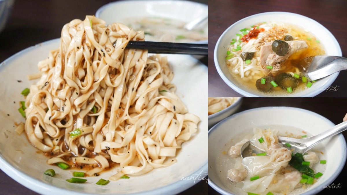 頭城美食：阿茂麵攤