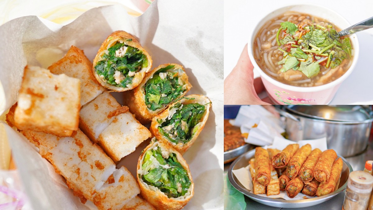 頭城美食：品誼古早味小吃