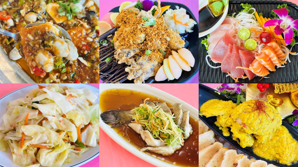 頭城美食：蟹老闆活海鮮