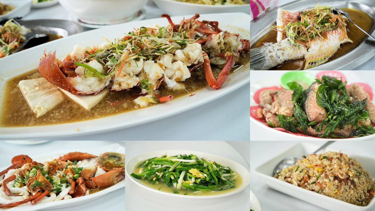 頭城美食：幸福36號海鮮餐廳