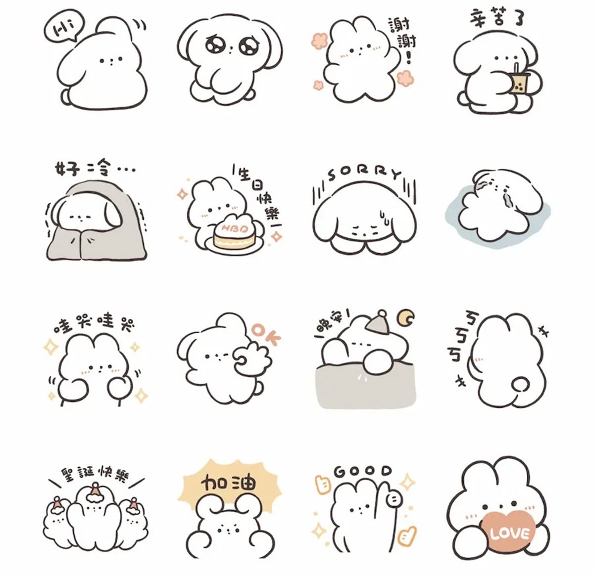 12月LINE免費貼圖８款！聖誕快樂、新年祝福搶先收，一鍵下載爽用到明年