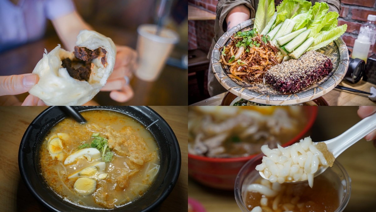 不用買機票！隱藏版「小雲南」聚落在這：神級米干、銷魂破酥包，吃一口秒飛異國